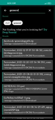 EGx File Manager android App screenshot 1