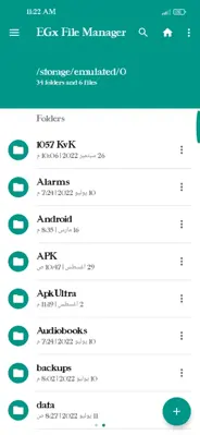 EGx File Manager android App screenshot 5